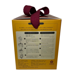 力漢濾掛式咖啡 精裝盒(20包入)